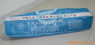 蒼南縣龍港鎮(zhèn)春蘭日用品廠蚊帳產(chǎn)品列表及日用百貨介紹