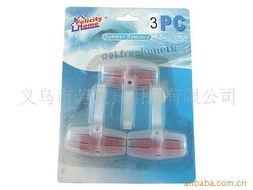 義烏市芳妮日用品廠洗手液產(chǎn)品系列全覽